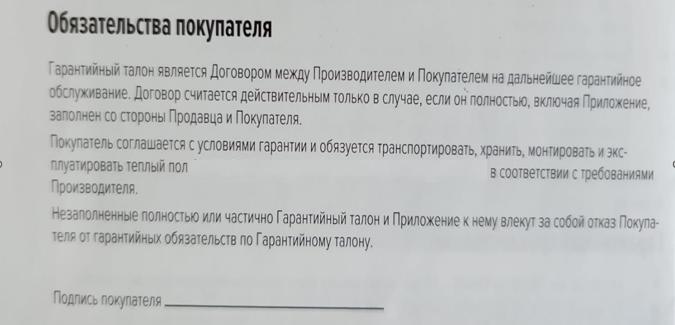 foto k p. 7.1 1 1